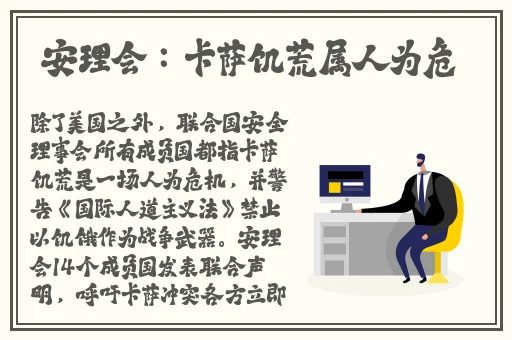 品色堂永远免费